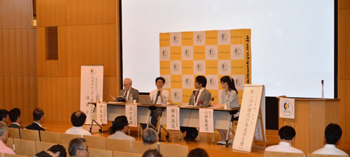 総会・講演会の様子